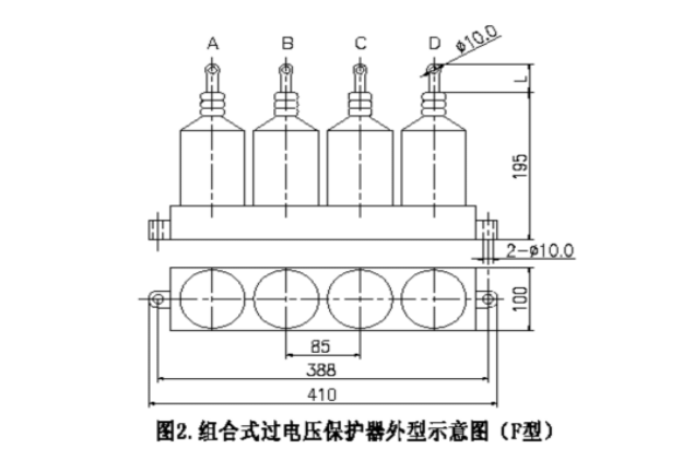 無(wú)線測(cè)溫