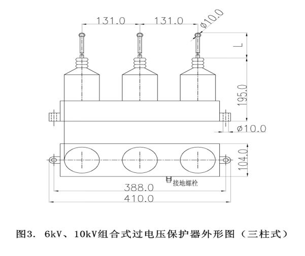 無(wú)線測(cè)溫儀表