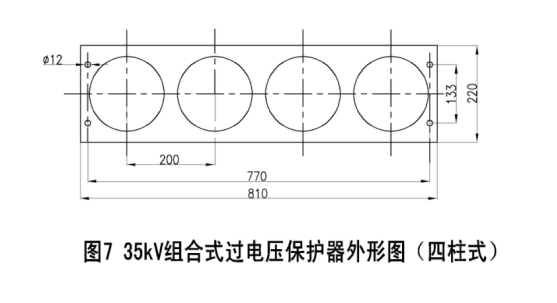 無(wú)線測(cè)溫生產(chǎn)廠家
