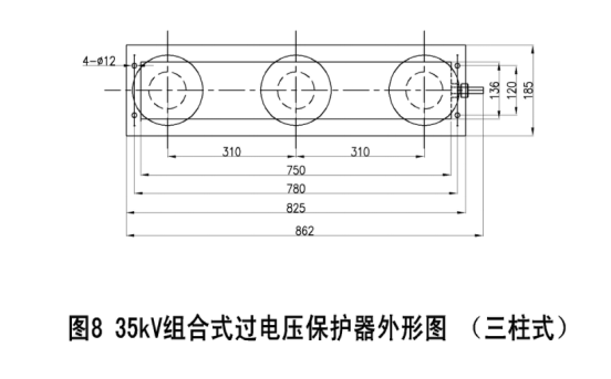 無(wú)線測(cè)溫儀表